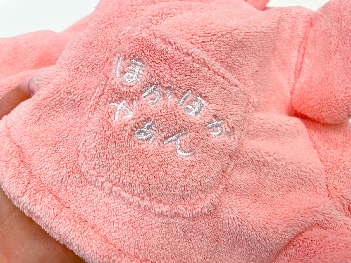 4/4】「サウナハット どんどん どんかん やぁん？ ヤドン」やぁん！ 暑