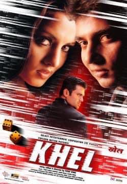 BollyMemories's tweet photo. #21YearsOfKhel 3Oct2003
#SunnyDeol #SunielShetty #AjayJedeja #CelinaJaitly #MohanJoshi #GulshanGrover
#DabooMalik
#YusufKhan https://t.co/AszRGZ55nT
