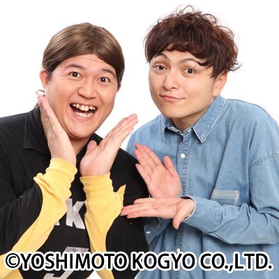 junshinsai's tweet photo. みなさんこんにちは！
純心祭ゲスト担当です。

インディアンスさん
ヨネダ2000さん
しゃかりきさん
の3組です🥰

日時:10月20日
時間:10時会場10時30分開演
会場:長崎純心大学　体育館
入場料:無料

実行委員会一同、皆さまのご来場を心よりお待ちしております https://t.co/ULHz8t1lGn