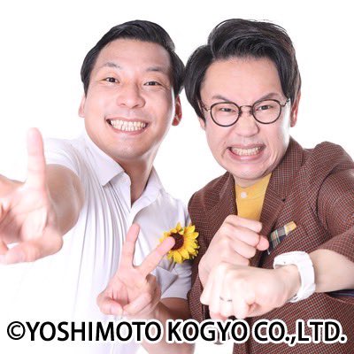 junshinsai's tweet photo. みなさんこんにちは！
純心祭ゲスト担当です。

インディアンスさん
ヨネダ2000さん
しゃかりきさん
の3組です🥰

日時:10月20日
時間:10時会場10時30分開演
会場:長崎純心大学　体育館
入場料:無料

実行委員会一同、皆さまのご来場を心よりお待ちしております https://t.co/ULHz8t1lGn