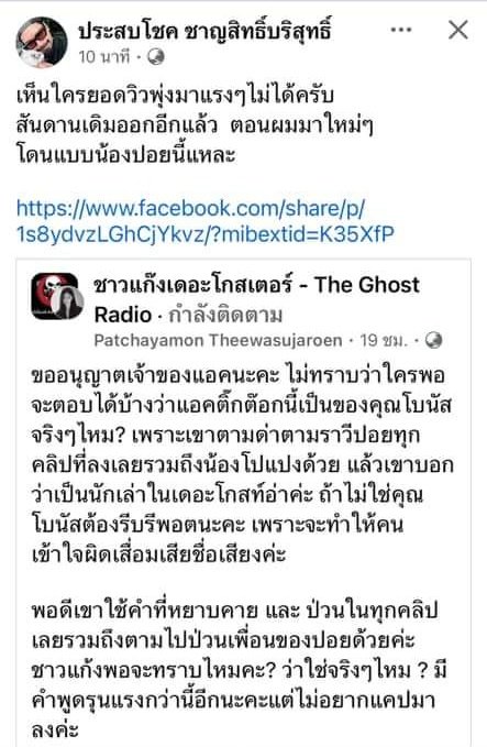chaleenajaja's tweet photo. @z_ni18 ไปเจออันนี้มาค่ะ ว้าวมาก https://t.co/sl5wWMegnA