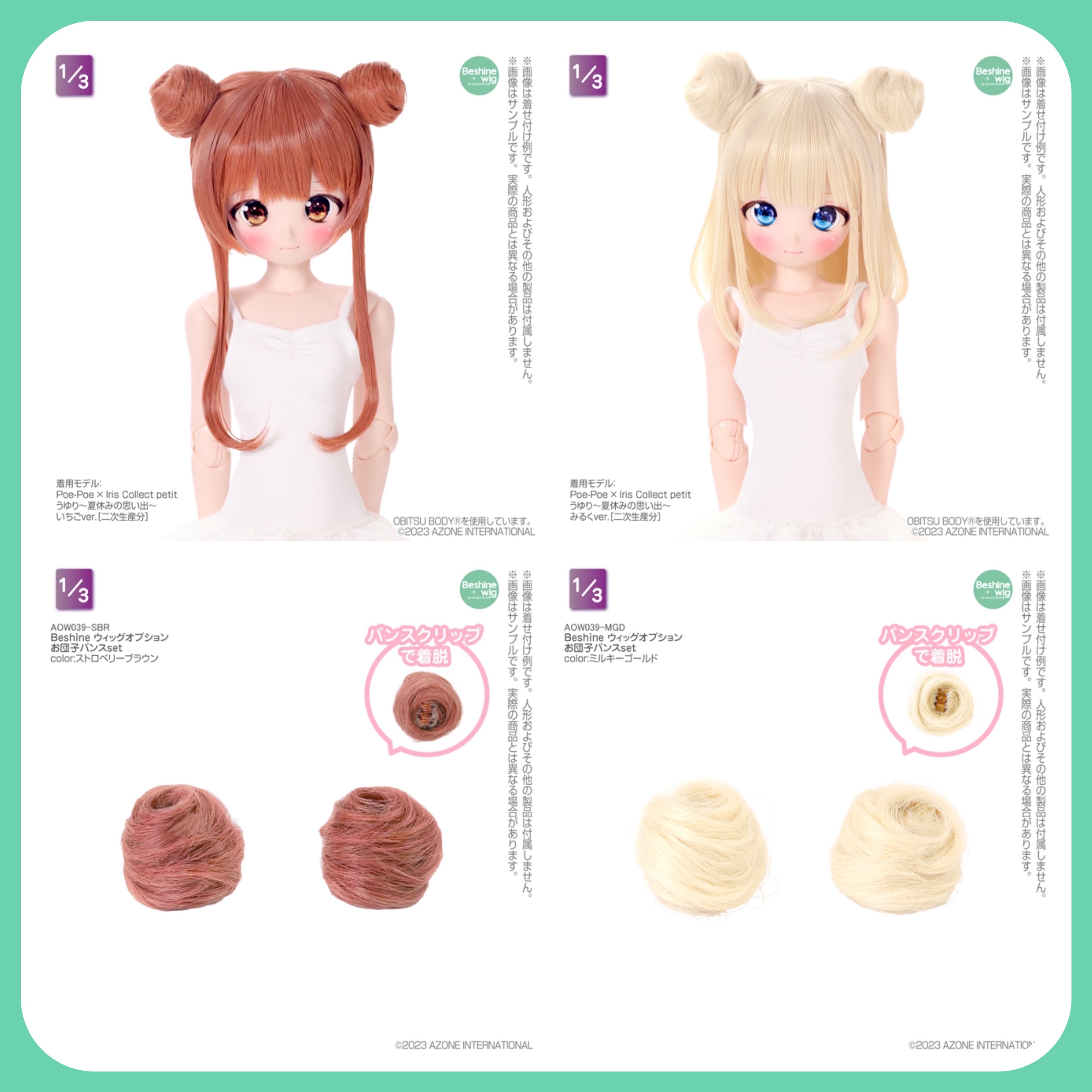 売り切ります⭐︎ヴィンテージABE Richローズウッドストレートcue希少 売り切ります⭐︎ヴィンテージABE Richローズウッドストレートcue希少