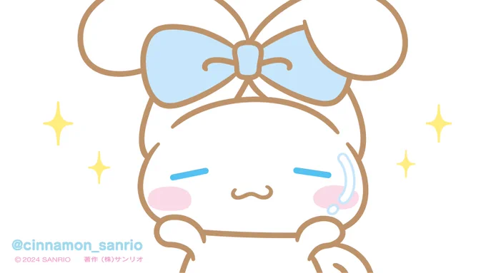 お風呂上がりには、お肌のケアした方がいいんだって〜 