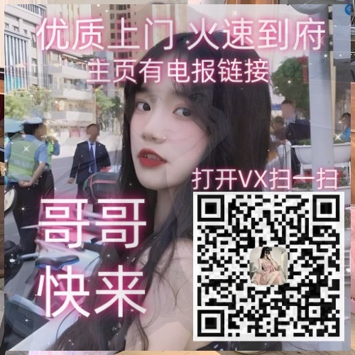 tzinalamha62944's tweet image. oGlDWKEiKB 45h454资44456嘉das兴s 惠ddd州s 遵aa义14同45aa城*