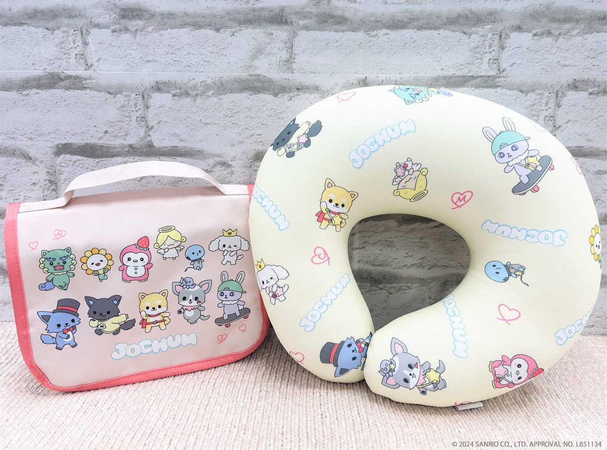 💫「クイズに答えて応募」賞品紹介💫 🏡トラベルセット🧳 抽選で10名様