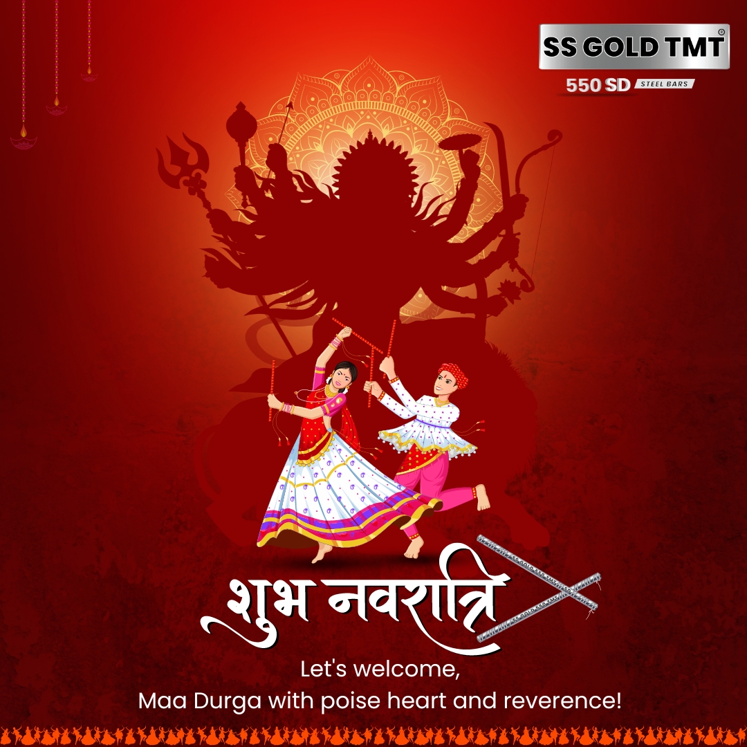 SSGOLDTMT's tweet image. This Navaratri, build your dreams on the foundation of strength and durability. Just like the power of the Goddess, SS Gold TMT Bars ensure your construction stands strong for generations.
Shubh Navaratri!
#ShubhNavaratri #SSGoldTMTBars #StrengthAndDurability