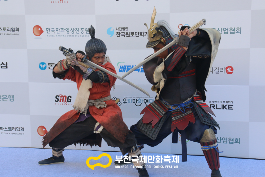 부천국제만화축제 tweet media