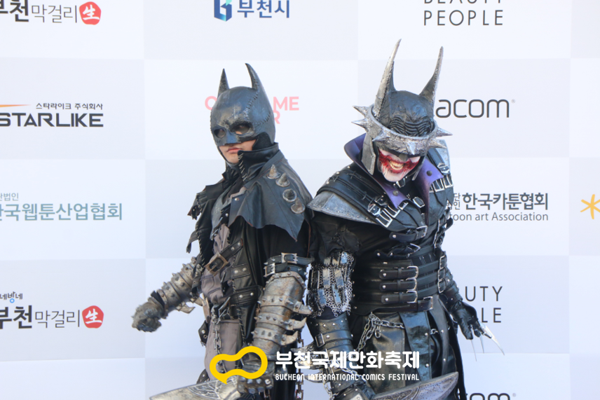 부천국제만화축제 tweet media