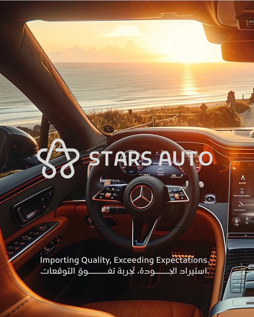 rhythm_om's tweet photo. Stars Auto | Branding &amp; Strategy 

هوية بصرية واستراتيجية تعكس القوة والاحترافية، تركز على بناء الثقة وتجربة استيراد سيارات عالية الجودة.

A visual identity and brand strategy reflecting strength and professionalism, focusing on trust and high-quality car imports. https://t.co/bABRwO4BSp