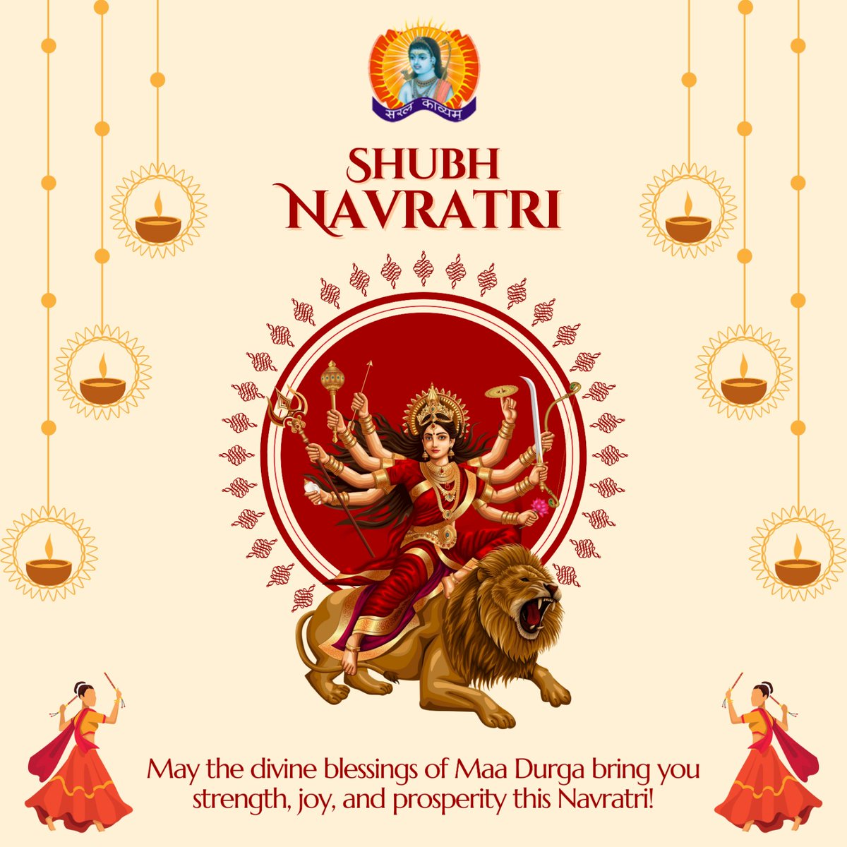 saral_Kavyam's tweet image. Celebrate Navratri with joy and devotion, and may Goddess Durga bring success and happiness to your life!
..
.
.
#NavratriCelebration #MaaShaktiBlessings #GarbaFun #FestiveSpirit #DurgaMaaWorship #NavratriMagic #DivineDurga #HappyNavratri