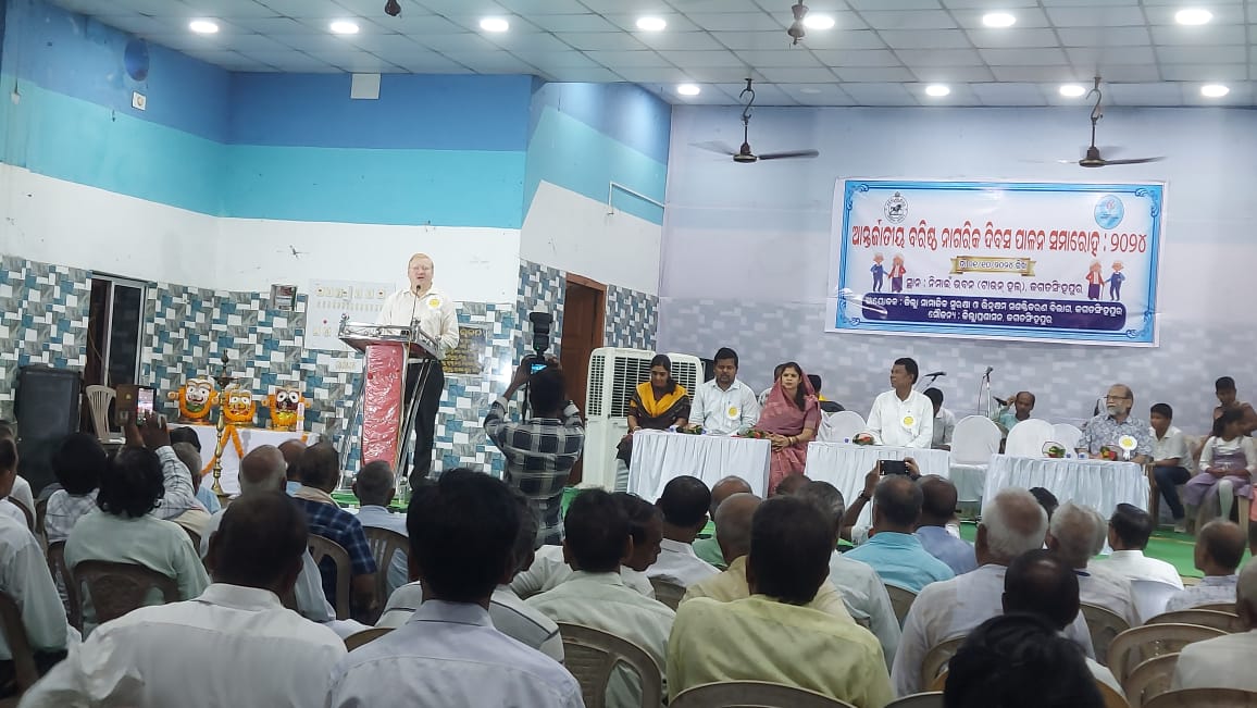 DSSO Jagatsinghpur tweet media