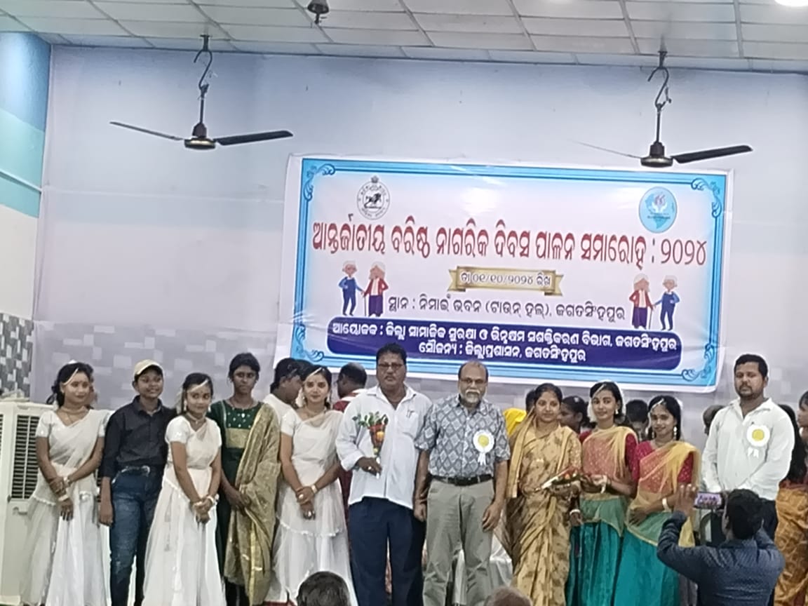 DSSO Jagatsinghpur tweet media