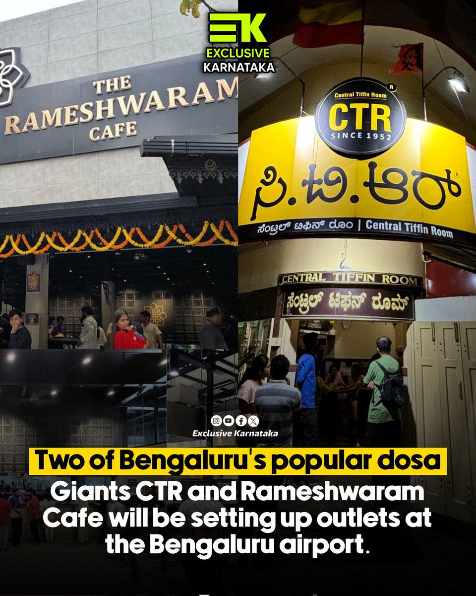 Exclusive_KA01's tweet photo. Two of Bengaluru's most popular eateries Central Tiffin Room (CTR) and Rameshwaram Cafe will soon open outlets at Bengaluru airport. "Rameshwaram Cafe in Terminal 1 and CTR in Terminal 2 arrivals. It’s our mission to showcase the best of Bengaluru," Says BIAL 
#Bengaluru https://t.co/7oQVmKFtAq