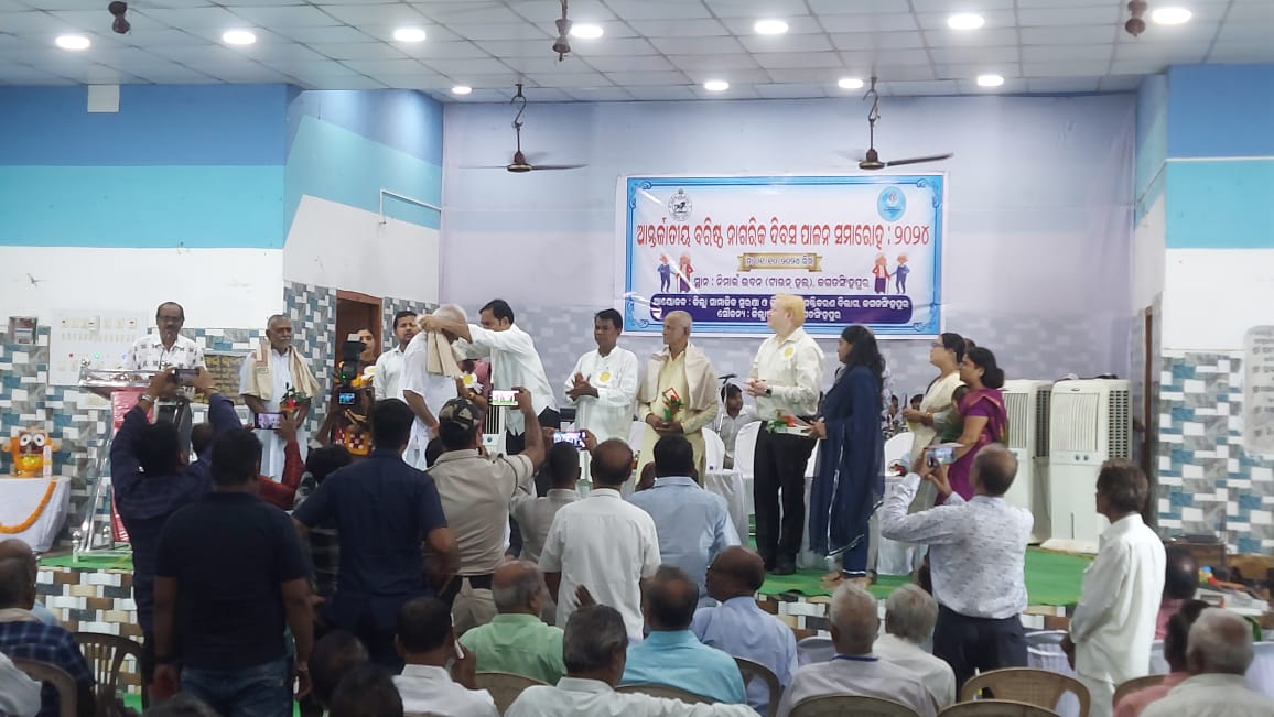 DSSO Jagatsinghpur tweet media