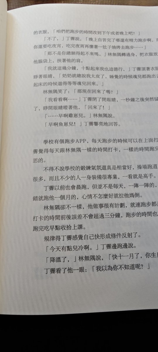 TIMONNY4's tweet photo. 买错买成台版的😅考验眼力 https://t.co/Tkx2NmoIZp