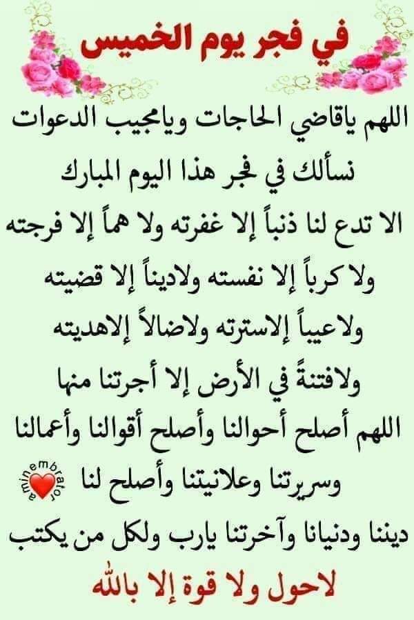 صالح الخزرجي tweet media