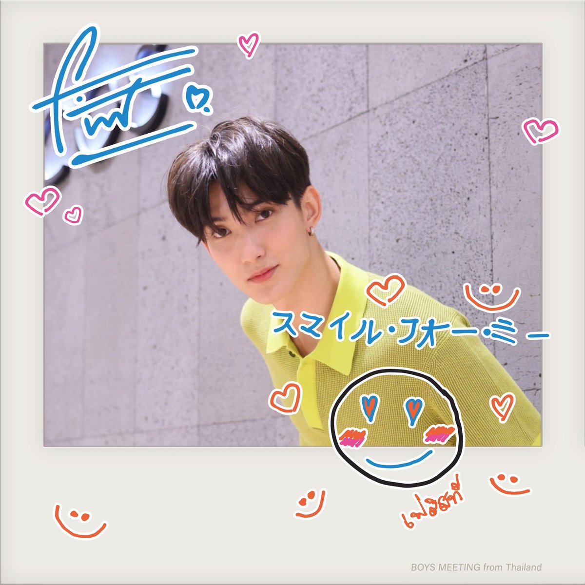 Nonks_07's tweet image. Morning handsome, enjoy your day...love you🫶

 #BMFT
#BMFTCamera
#FIRSTCamera
#First_Chalongrat
#รักแรกของเฟริสท์