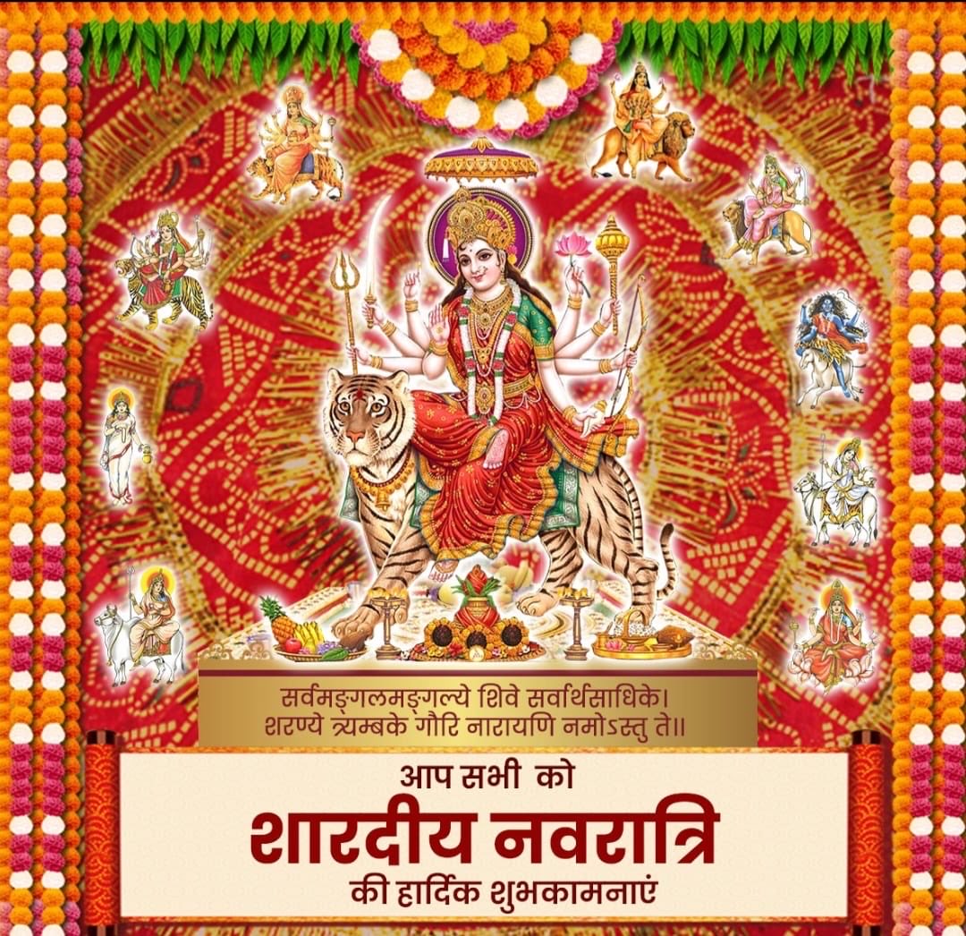 Neena Gupta (@coporatorneena) on Twitter photo 