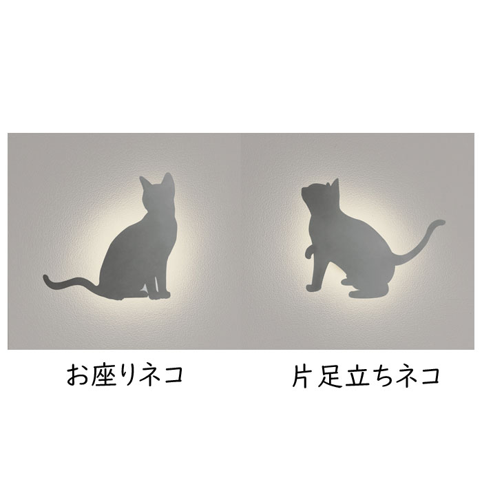 technity2's tweet photo. 壁面をグラフィカルに彩るあかりの提案。ポーチライトとして、装飾として、住宅や店舗を華やかなものにします。 (カタログ参考)    #ポーチライト #オーデリック照明 #ネコ https://t.co/cJvzsC3t0o