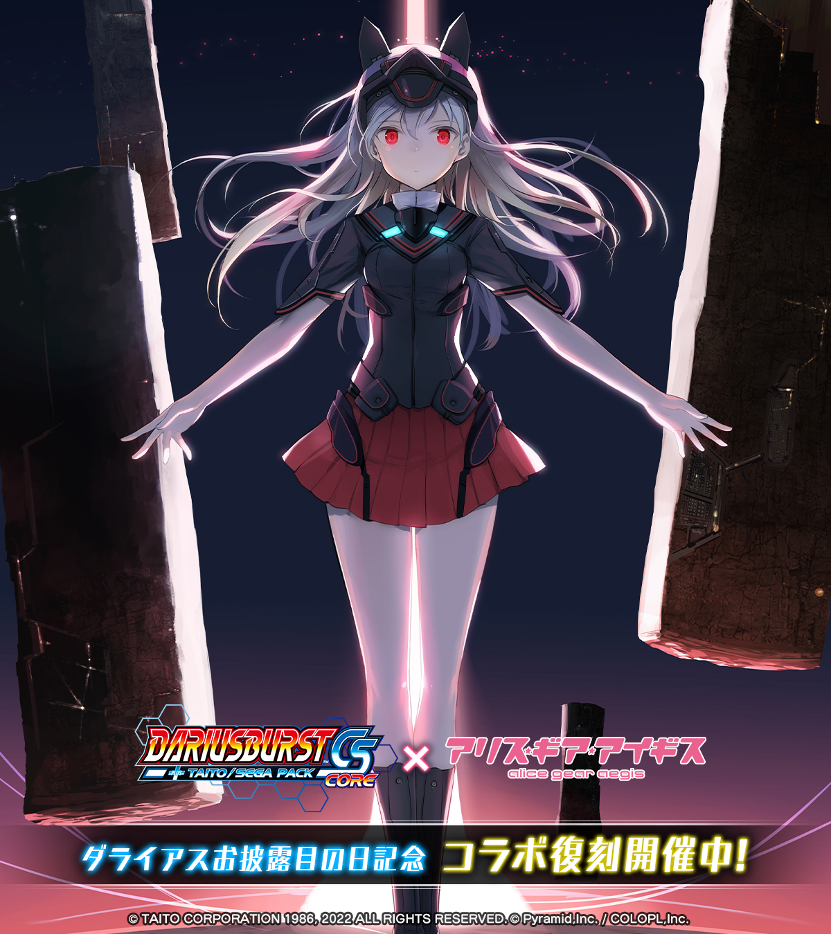 アリスコラボ限定未使用 アリス(๑˃̵ᴗ˂̵) ！！ TODAY'S AI−ART 「ベティちゃんとアリス