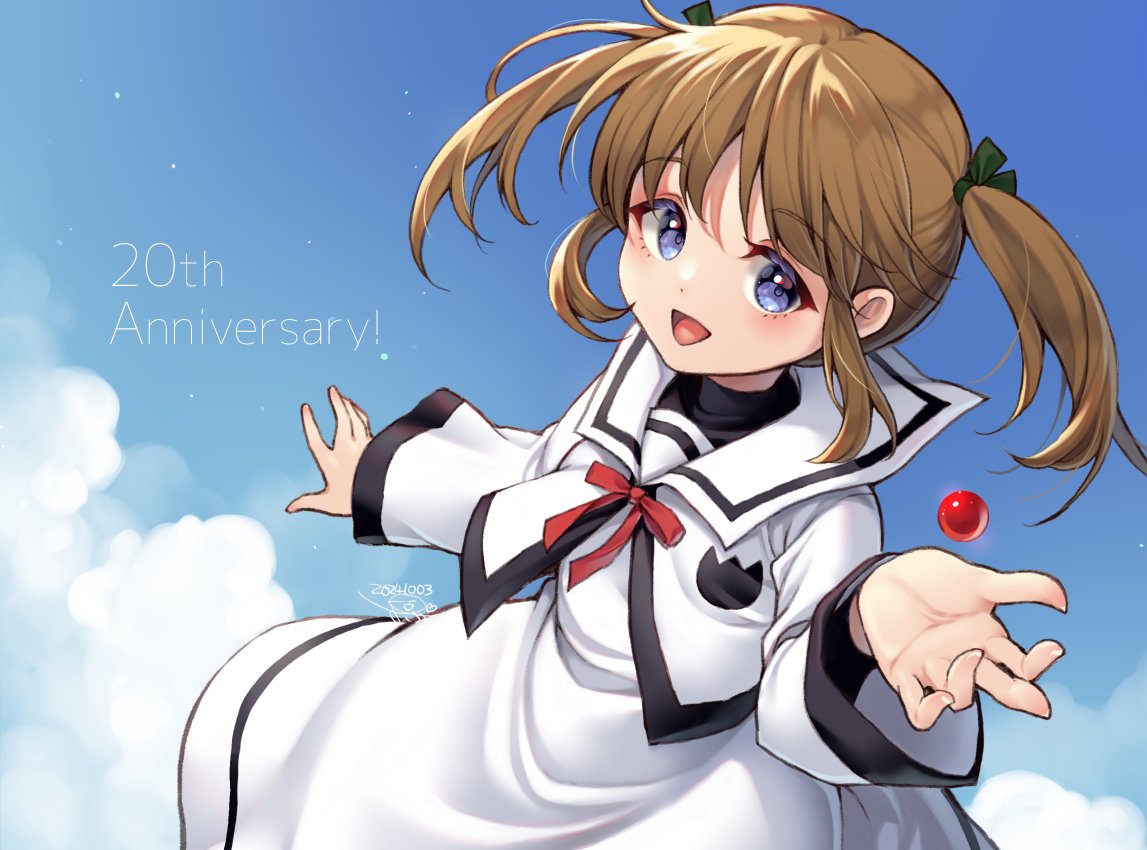 リリカルなのは20周年おめでとうございます!
#なのは #nanoha #なのは20周年 