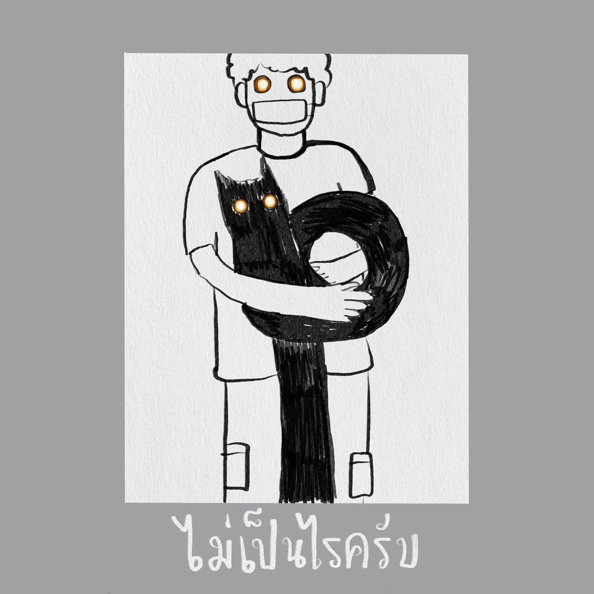 Sonelip8's tweet photo. ไม่เป็นไรรครับ 
#yesterdaysdreaminartstudio  #ชีวิตของปุ๊กลุก #แมว #ศิลปะ https://t.co/mLc5yg3pUJ
