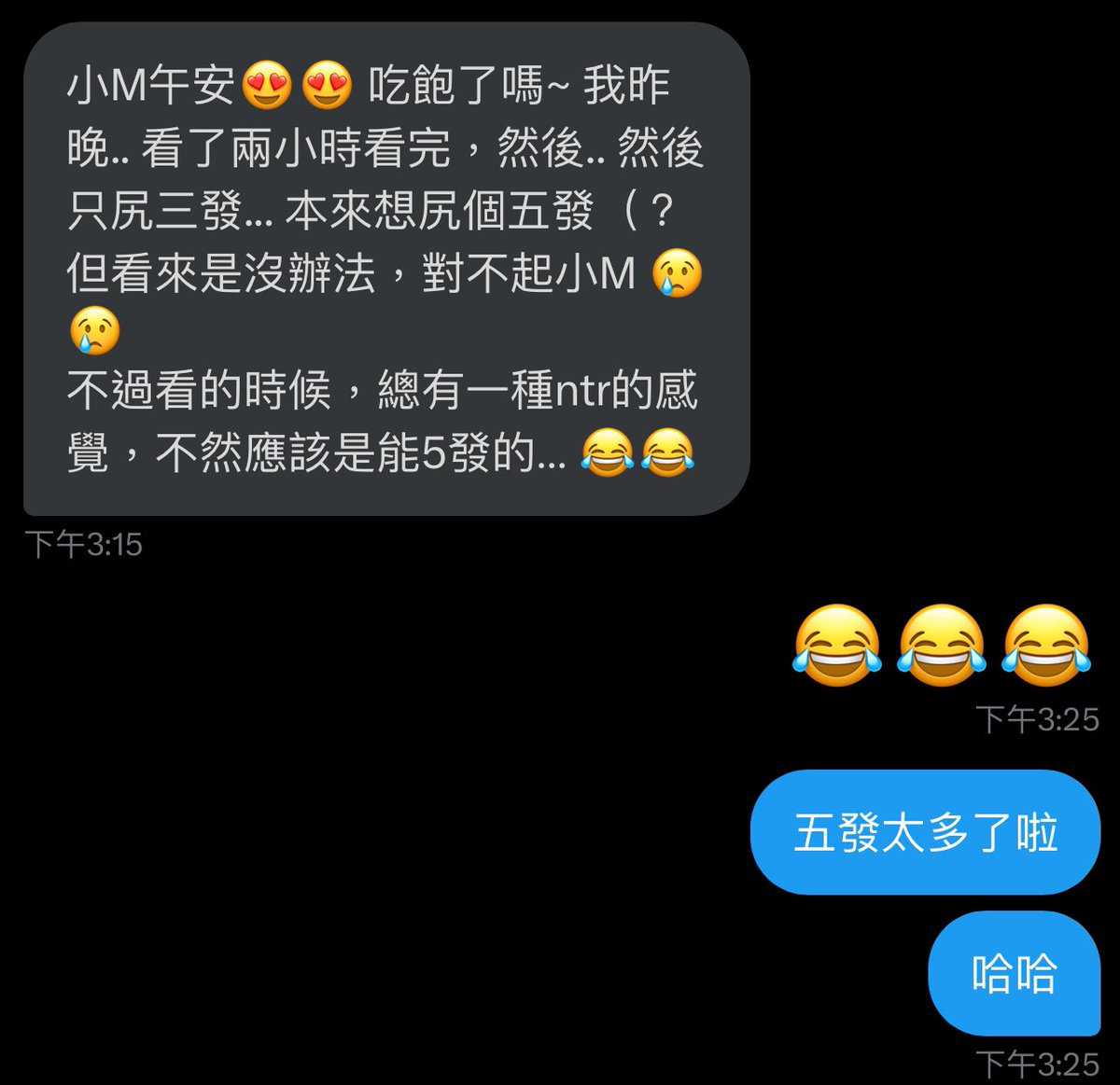 颱風假太無聊可以來我的私密群看看😉

保證不無聊🥵💦💦 https://t.co/cAJW0o6Xx0