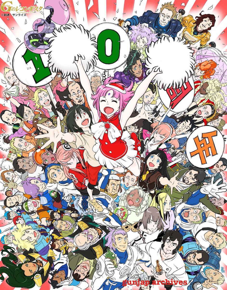 FabrizioGunjap's tweet photo. 10th anniversary since the TV series aired
"Gundam Reconguista in G"
A new illustration has arrived from character designer Kenichi Yoshida
.
#Gレコ10周年 #Gのレコンギスタ #reconguistaing #g_reco #anime #illustrations #scans #ガンダム #ガンプラ #Gundam #yoshiyukitomino #gself https://t.co/dpiT8l6aLk