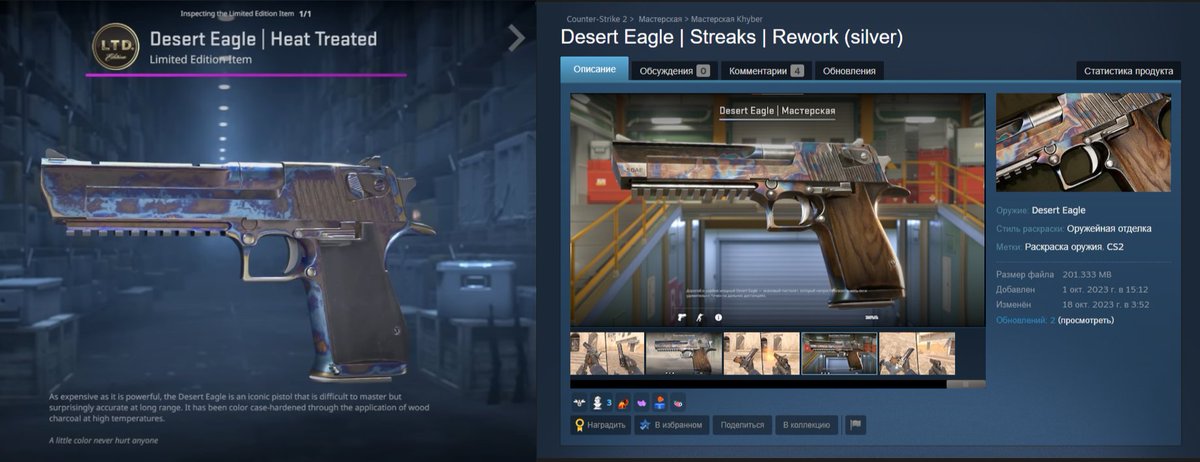 _zxoq_'s tweet photo. "Valve, am I a joke to you?"
I tried so hard.....
https://t.co/Nenrhi1vpm

@CounterStrike 
@ThourCS2 
@Counter2Leaks 
@cs2news 
@3kliksphilip 
@aquaismissing 
@gabefollower 
@CEOofValve https://t.co/Q3emXl0J5F
