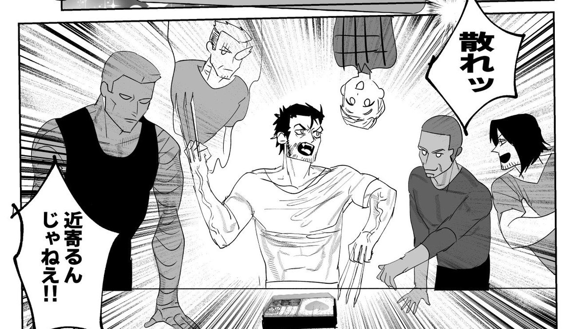 @3ten98yen よよよよろしいんですかっ!?!?ハアハア嬉しすぎる…ネコマさんも「これに漫画つけてくれ!」というのがありましたら教えてくださいね!!!
私はこちらをお願いしたく…!!↓