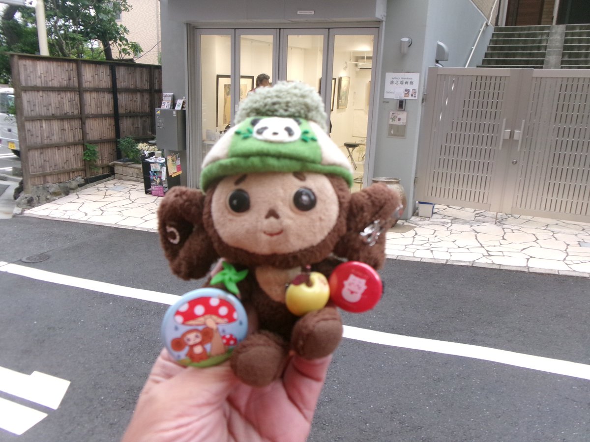 BradKicchi's tweet photo. 今年も観てきたよ。

#池之端画廊 #芸工展2024 #芸工展 #根津 #谷根千 https://t.co/f2ztabF5di