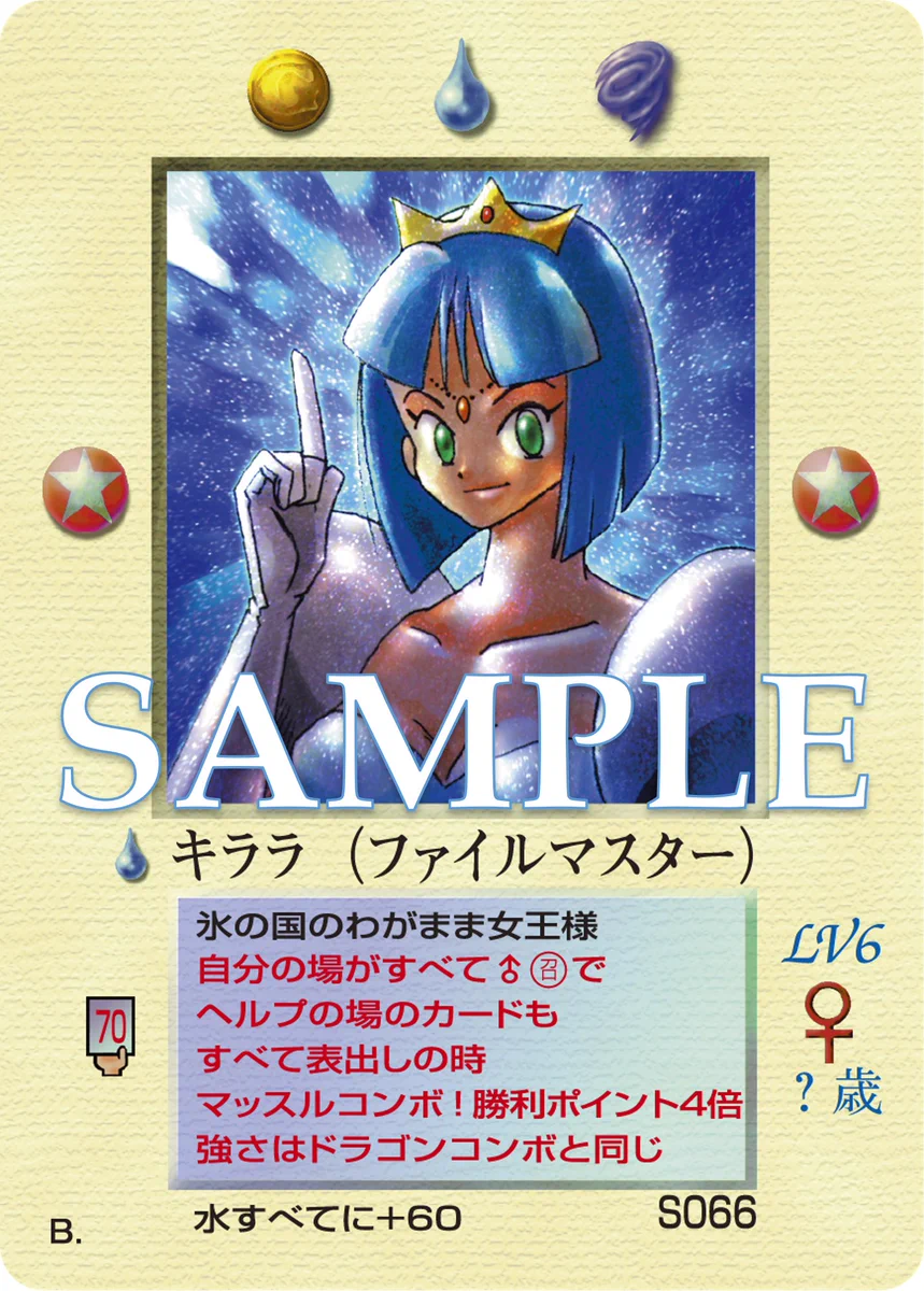 GY8__f-bAAMTD69?format=webp&
