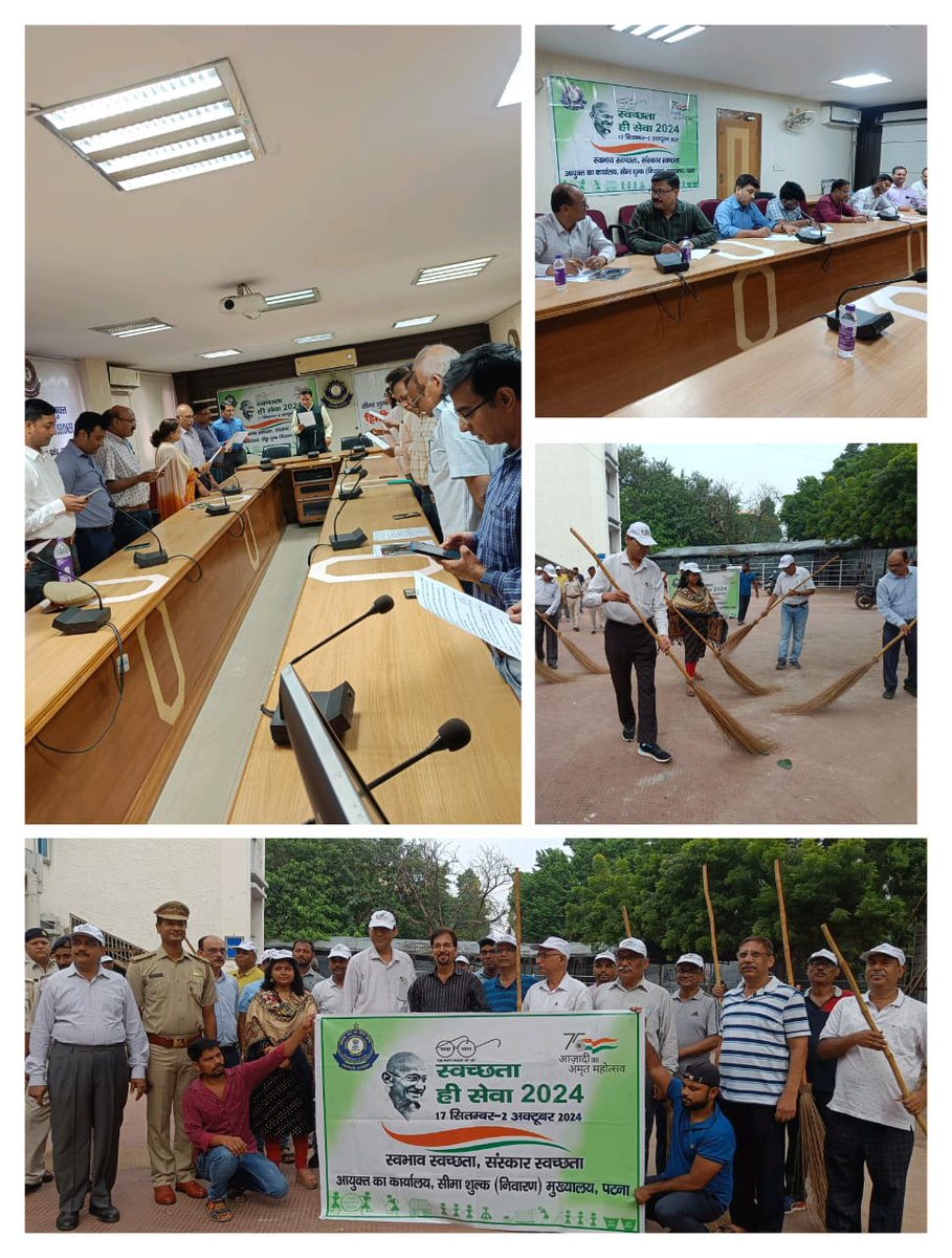 Patna Customs (Prev) Zone tweet media