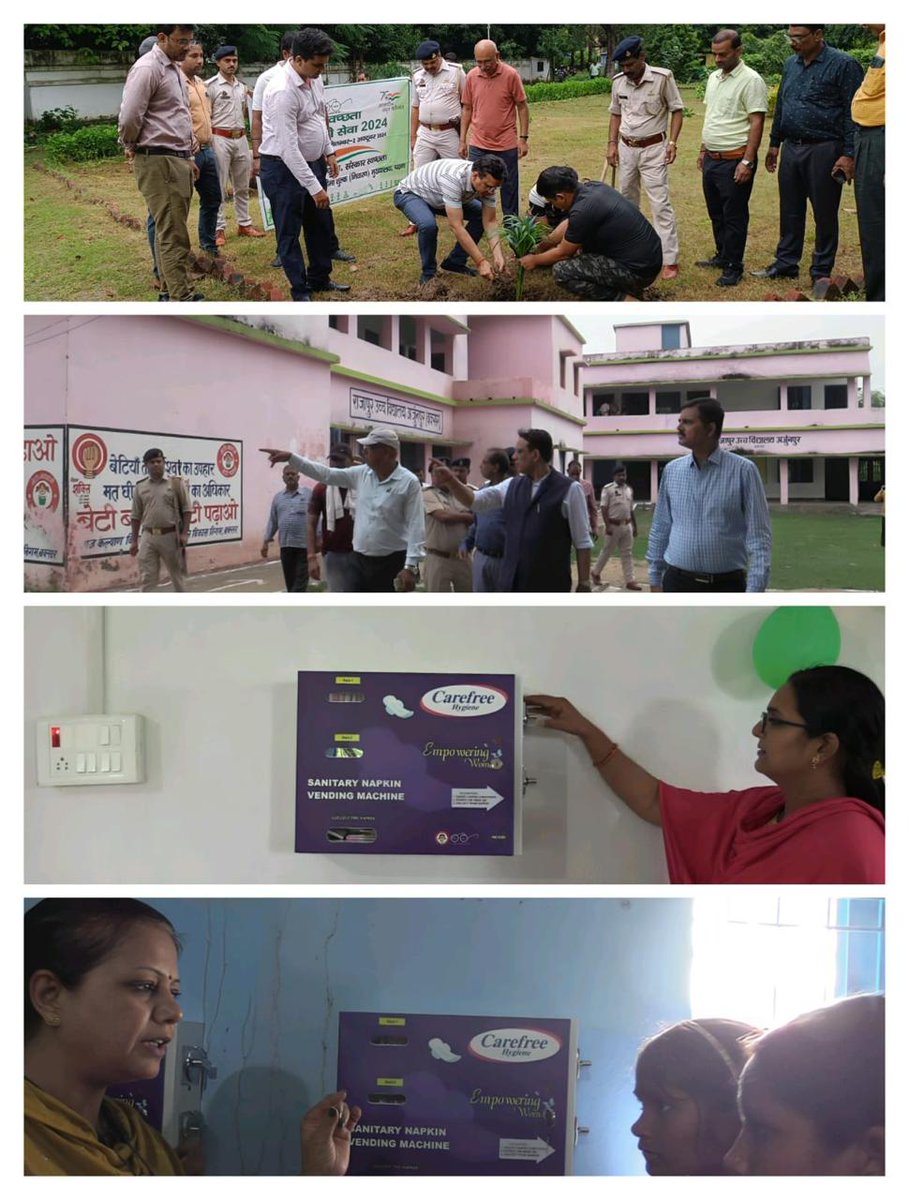 Patna Customs (Prev) Zone tweet media