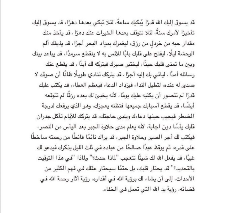 ___ya12's tweet photo. https://t.co/I01hix5nfH