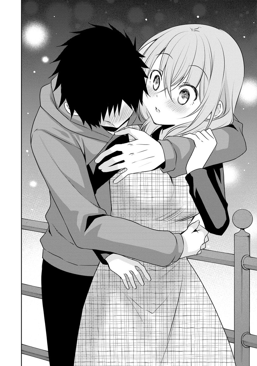 彼氏の実家訪問の話。(5/6)
#うちの会社の小さい先輩の話 