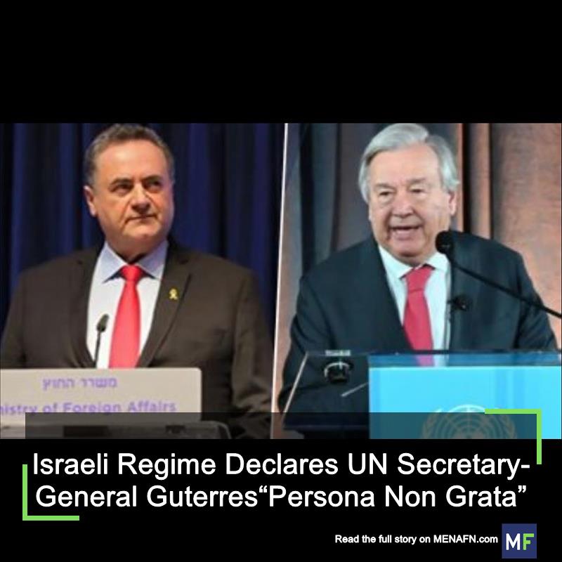 MENAFN's tweet image. Israeli Regime Declares UN Secretary-General Guterres“Persona Non Grata” #Israeli #Regime #Declares #Secretary-General #Guterres“Persona #Grata” #USA #Russia #Biden #Ukraine #War #Palestine #Gaza #Israel # dlvr.it/TDxMGm