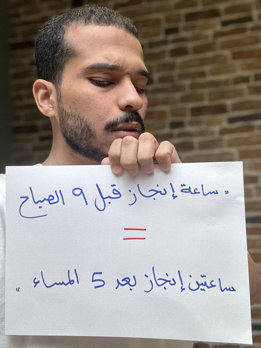 Abdullah_yw's tweet photo. https://t.co/YUWEgdsuQA