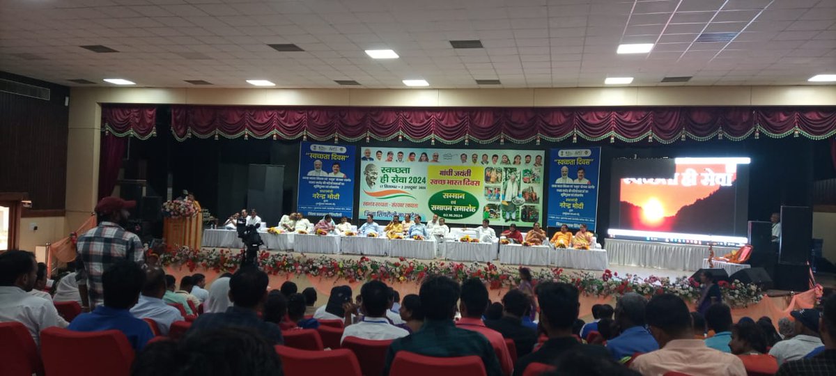 महाविद्यालय में एनएसएस के स्वयंसेवकों को स्वच्छता ही सेवा अभियान में सर्वश्रेष्ट प्रदर्शऩ  के लिए सम्मानित किया गया ....
<a href="/_NSSIndia/">NSS India</a> 
<a href="/NSSCELLGOVMP/">NSS MADHYA PRADESH</a> 
<a href="/nss/">National Space Society</a>
<a href="/nssnsutcell/">National Service Scheme, NSUT</a> 
<a href="/NssrdD/">NSS Regional Directorate Delhi</a>