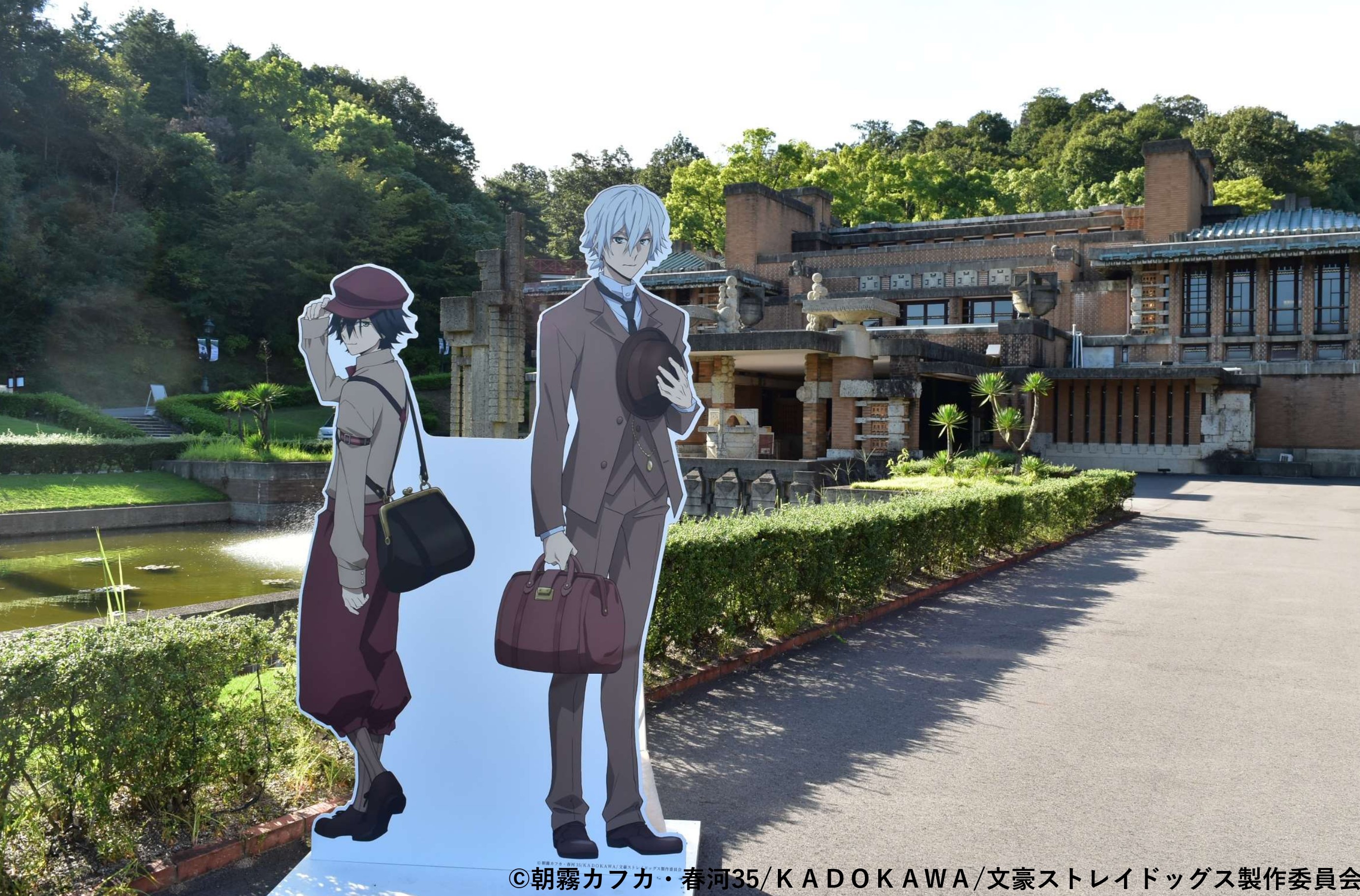 文豪ストレイドッグス　文スト　明治村　太宰治 文豪ストレイドッグス 描き下ろしアクリルスタンド ～迷ヰ犬見