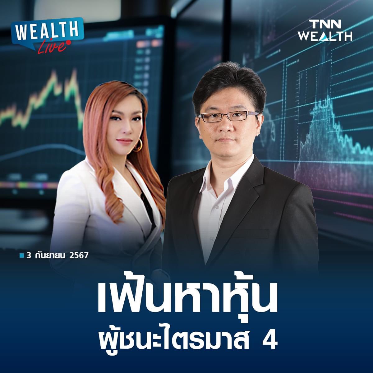 facebook.com/share/v/1BDZDZ…?