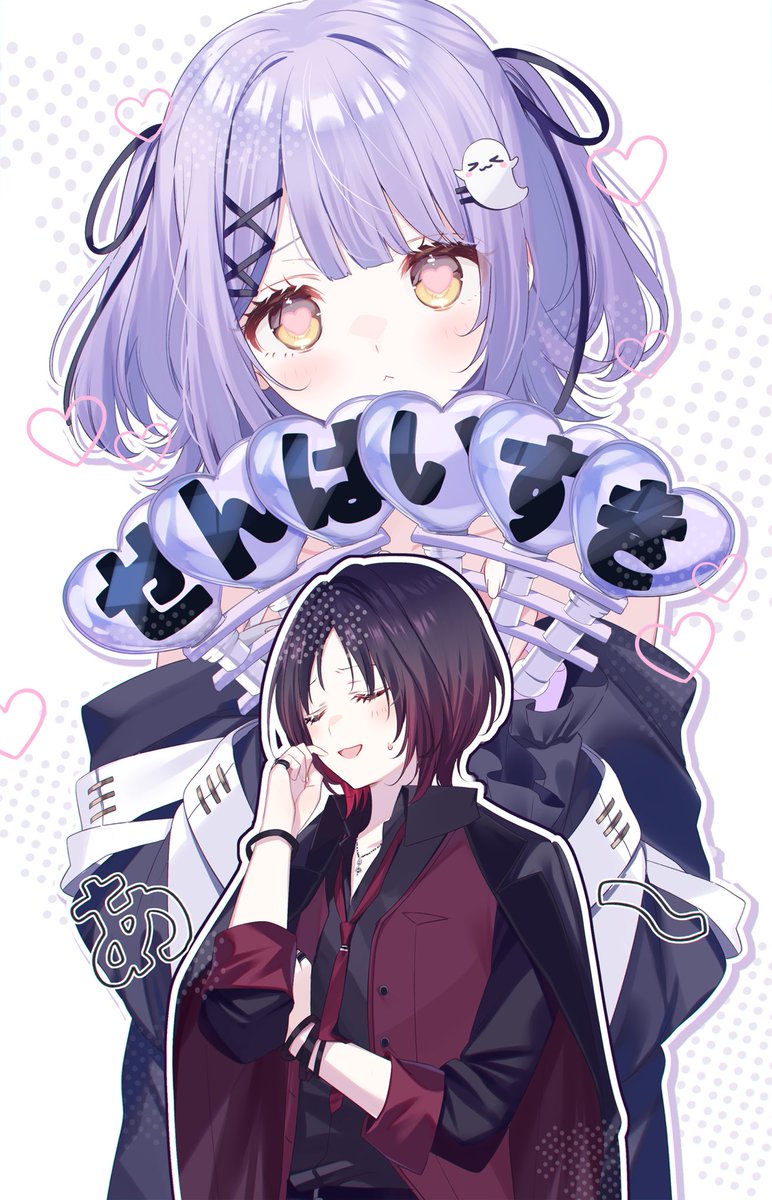 Post by みすみ🍞 on X: 🐰