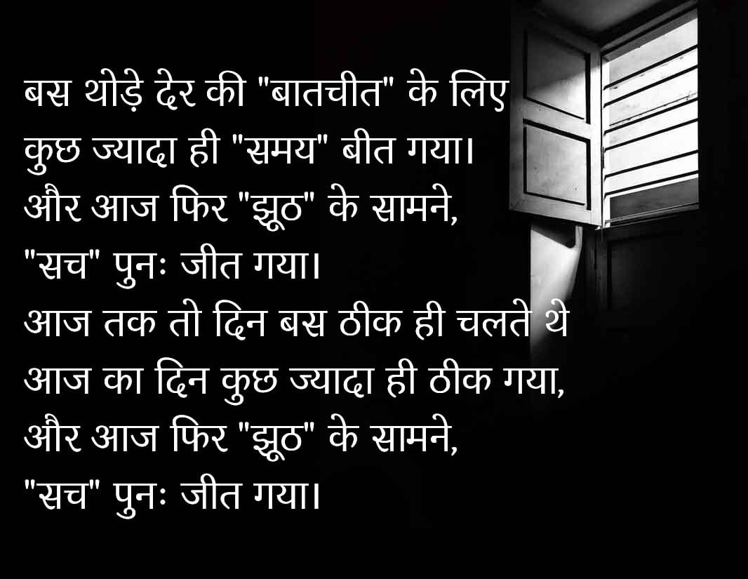 Milind Kavita Sunit Chandramani🌱 tweet media