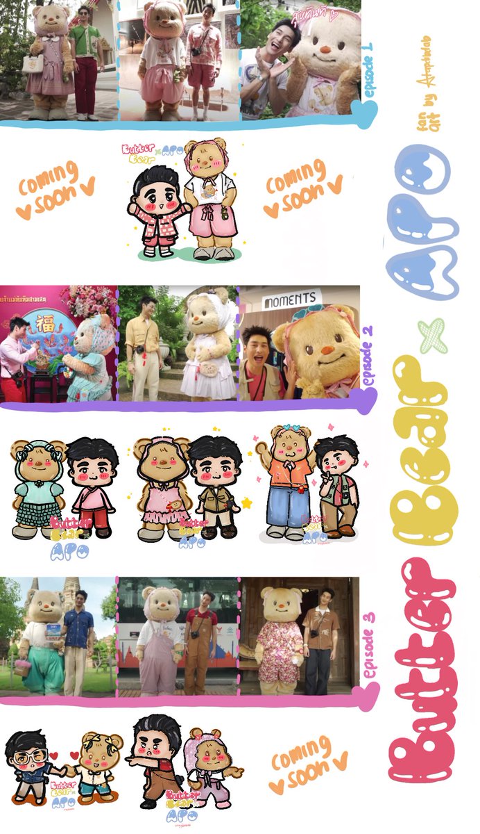 tapdibdab's tweet photo. Did u ever use one of them? Congratulations you really following the journey of me, Apo and Butterbear 🐱🧡💛🐻

— #TATxApoxButterbear #ApoNattawin #Butterbear #AmazingThailand #apocolleagues 
@Nnattawin1 @butterbear_th https://t.co/AEL2oWGVo5