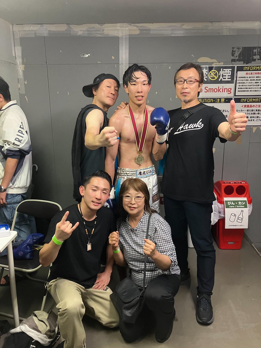 kik04100410's tweet photo. 【KICK Insist２０】
判定で勝つことができました！🙌
みんなで勝ち取った1勝。まだまだ強くなれると感じたのでまた頑張ります！

必ずこの団体で1番になるので次も期待していてください！😁 https://t.co/QzVz0Qrgww