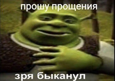 not_denis's tweet photo. Upd: Яндекс все порешал, оказалось моя мама оформила пробный период амедиатеки и об этом не сказала 🗿 На Яндекс зря быканул https://t.co/TlGfkRJAlh