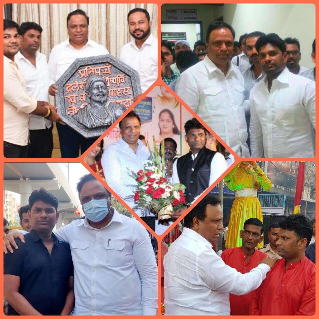 आमचे मार्गदर्शक, प्रेरणास्थान, भारतीय जनता पार्टी मुंबई, अध्यक्ष व आमदार ऍड आशिष शेलार <a href="/ShelarAshish/">Adv. Ashish Shelar - ॲड. आशिष शेलार</a> जी यांस वाढदिवसाच्या मनःपूर्वक शुभेच्छा 💐🎉🎊 <a href="/BJP4Mumbai/">BJP Mumbai</a>