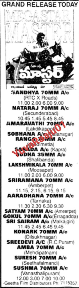 YuvaRaaju01's tweet photo. #27YearsForMaster 
Starring: @KChiruTweets 

Hyd - SANDHYA 70MM - 133DAYS RUN 🔥💥 Replaced with #PoliticalEncounter

Secbad - NATARAJ - 63DAYS RUN 💥💥 Replaced with #BloodSucker https://t.co/I3jXG1tJpv