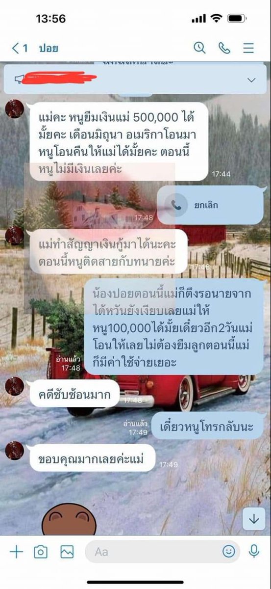 ɴᴀʜɪᴅᴀ ♡ tweet media