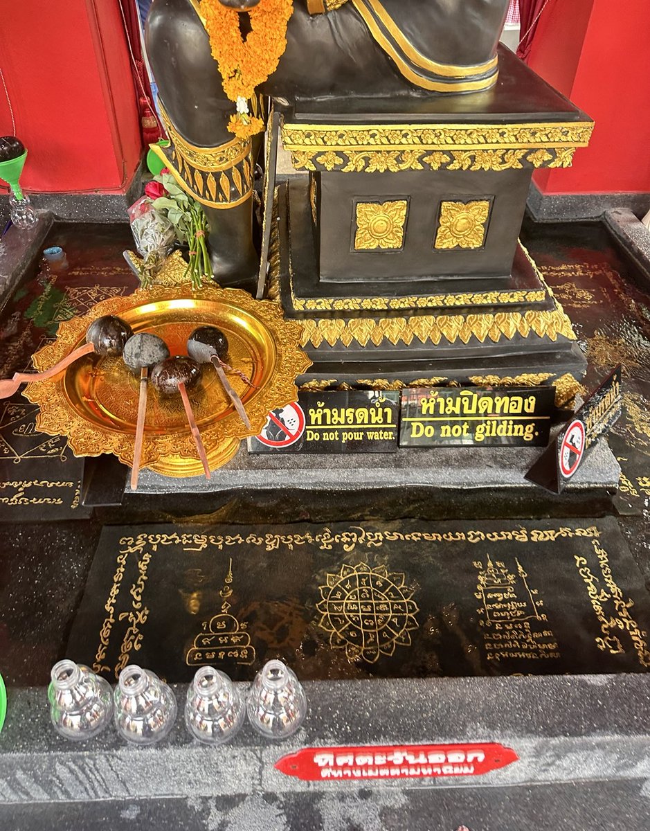 จองชุดฝากถวาย ทักไลน์ @ ค่า 🕉🕉 tweet media